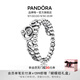 潘多拉（PANDORA）皇冠公主戒指女簡(jiǎn)約情侶對戒生日禮物送女友 皇冠公主戒指 50mm—10號圈口
