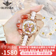 進(jìn)口機芯歐品客瑞士認證品牌手表女簡(jiǎn)約氣質(zhì)女士手表全自動(dòng)機械表夜光防水潮流時(shí)尚陶瓷女表 女神+陶瓷玫白+皮表帶+項鏈