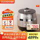 福庫（CUCKOO）電飯煲韓國原裝進(jìn)口多功能家用2倍高壓電飯鍋可預約定時(shí)智能語(yǔ)音自動(dòng)洗滌雙變壓力不銹鋼內膽飯煲 JHTS0611FS 3L