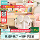 黑白調兒童C2兒童學(xué)習桌書(shū)桌椅套裝寫(xiě)字桌升降桌中小學(xué)生家用課桌1.2m