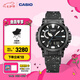 卡西歐（CASIO）PROTREK PRW-61NJ 戶外運動男士手表太陽能手表 PRW-61NJ-1PR