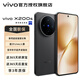 vivoX200s 新品上市 vivo x200s 國家補貼 vivo x200s vivox200s vivo x200 簡(jiǎn)黑 12GB+512GB 官方標配