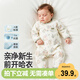 威爾貝魯（WELLBER）嬰兒新生兒北歐風(fēng)可愛(ài)連體衣哈衣爬服春秋四季寶寶包屁衣獨角獸90
