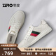 零度Zero【楊爍同款】板鞋男2025新款時尚百搭西裝小白鞋真皮休閑鞋男 白色 40 =運動鞋41碼