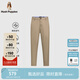 Hush Puppies【柔軟彈力】暇步士男裝夏季新款棉感萊賽爾休閑長(zhǎng)褲 卡布奇諾 31