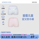 愛(ài)慕兒童內褲女童春莫代爾中腰平角褲2條裝紫底小兔150