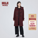 無(wú)印良品（MUJI）女式羊毛混牛角扣大衣長(cháng)款連帽毛呢呢子外套秋冬季外衣女裝 深紫紅色 M (160/84A)