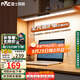 雷士（NVC）大學(xué)生宿舍床頭全光譜無(wú)座護(hù)眼壁掛臺(tái)燈智能學(xué)習(xí)書桌寢室閱讀木星