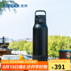 虎牌（TIGER）不銹鋼真空保溫保冷杯大容量戶(hù)外運動(dòng)水杯 MTA-B120 1.2L 曜石黑 1200ml