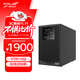 科華技術(shù)YTR1102 ups不間斷電源2000VA/1800W在線式企業(yè)機房服務(wù)器穩(wěn)壓續(xù)航備用UPS電源內(nèi)置蓄電池標機
