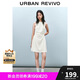UR2025春季新款女裝時尚氣質(zhì)褶皺收腰短款連衣裙UYY750029