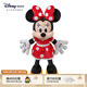 迪士尼（Disney）經(jīng)典米奇米妮毛絨玩偶玩具大號公仔抱枕兒童生日送女生情侶禮物 米妮紅色大號