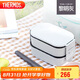 膳魔師（THERMOS）飯盒便當(dāng)盒2層1.1L便攜大容量男女士學(xué)生保溫桶提鍋TCXA-1100 GY