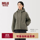 無(wú)印良品（MUJI）女式 蓬松棉服風(fēng)帽夾克 外套女款棉衣女裝25年秋冬季 BD116A5A 煙熏綠色 M (160/84A)