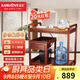 金灶（KAMJOVE） 實(shí)木移動(dòng)茶車(chē)小茶臺移動(dòng)茶幾茶室燒水泡茶柜全自動(dòng)上水茶車(chē)家用 搭配H9套裝