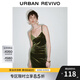 UR【HOT】2025秋季新款女裝氣質(zhì)V領(lǐng)開(kāi)衩吊帶連衣裙UWM750105 深棕綠 S
