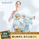 寶石蝶真絲小絲巾圍巾女休閑職業(yè)桑蠶絲原創(chuàng  )設計小方巾女生媽媽禮物禮盒 幸運馬車(chē)