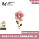 She's茜子唯愛序曲原創(chuàng)山茶花胸針高檔胸花別針絲巾扣配飾七夕節(jié)禮物 粉色A0