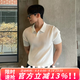 牧唯 輕奢高級感POLO衫男士短袖夏季休閑簡(jiǎn)約翻領(lǐng)t恤輕熟條紋針織上衣 白色 90%買(mǎi)家選擇 XL [建議130-150斤]