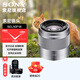 索尼（SONY） E50mm F1.8 OSS  APS-C畫幅 定焦  50F1.8半畫幅定焦鏡頭 街拍  特寫人像 銀色E50F1.8
