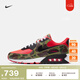 耐克（NIKE）官方AIR MAX 90男子運動鞋氣墊鞋低幫透氣輕便緩震CW6024 600紅外線紅/黑 40.5