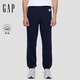 GAP男裝2025秋季新款抓絨松緊腰針織束腳褲運動(dòng)褲長(cháng)褲美版500382 海軍藍 S 美碼   M亞洲碼175/95A