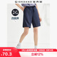 佐丹奴戶(hù)外穿搭女夏季四面彈運動(dòng)褲薄款松緊腰短褲女13405321
