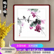 悠弦事事如意餐廳裝飾畫(huà)國畫(huà)玄關(guān)客廳掛畫(huà)手繪招財字畫(huà)斗方臥室水墨畫(huà) 葡萄碩果累累 畫(huà)框85*85厘米