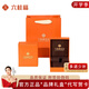六桂福珠寶 LIU GUI FU JEWELRY黃金吊墜男女同款999足金馬上有福項鏈掛墜純金盤(pán)纏編繩款送女友 甄選尊貴禮盒（僅禮盒無(wú)產(chǎn)品）