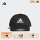 adidas經(jīng)典舒適運動(dòng)遮陽(yáng)棒球帽子男女阿迪達斯官方   黑色/白   OSFM