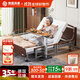 添康1.3米加寬護理床家庭用老年電動(dòng)床多功能升降老人病床智能康復床 分段木護欄【胡桃木色】【內寬1.2米】