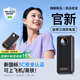 威頓【國家3C認證丨20000毫安】充電寶快充適用蘋(píng)果超大容量移動(dòng)電源自帶線(xiàn)可上飛機高鐵便攜小巧戶(hù)外 【暗夜黑】20000毫安+超級快充+提速999% 【全國當日達】國家3C雙認證丨可上飛機高鐵