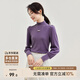 尚都比拉秋冬半高領(lǐng)燈籠袖針織衫女修身顯瘦打底衫內搭上衣 醬紫色 M 
