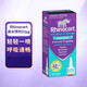 澳洲Rhinocort小犀牛鼻炎噴霧 緩解鼻塞感冒流鼻涕 治療過(guò)敏性急性鼻炎癥狀 鼻塞噴霧原裝進(jìn)口 小犀牛鼻炎噴霧32μg【標準版】
