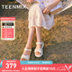 天美意一字帶涼鞋/拖鞋商場同款時尚舒適平底女鞋2025夏新款 涼鞋款-米白 36