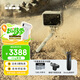 GoPro HERO13 Black 防抖運動(dòng)相機 防水相機 vlog套裝【單機+128G內存卡+磁吸快拆+shorty】