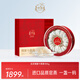 絲濃燕之屋干燕窩中秋禮盒中秋節禮物送長(cháng)輩送媽媽禮物干盞100g禮品