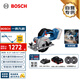 博世（BOSCH）電鋸木工專用電圓鋸鋸木頭18V鋰電無刷電機GKS18V-44雙電+2個鋸片