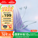 漫步者（EDIFIER） W280NB Pro主動(dòng)降噪藍牙運動(dòng)耳機頸掛式耳機藍牙5.4入耳式降噪耳機掛脖式耳麥 冰川藍
