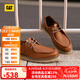 CAT卡特休閑皮鞋男鞋經(jīng)典荔枝紋皮復古單鞋25春新品P725917O1EMC36 棕色 41