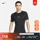 耐克男子緊身輕薄訓練上衣冬季舉重速干短袖針織NIKE PRO FB7933 010黑/白 M