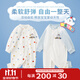 班杰威爾嬰兒衣服兩件裝男女寶寶春秋純棉哈衣爬爬服新生兒連體衣80