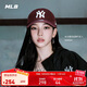 MLB帽子男女情侶KARINA明星同款軟頂棒球帽25新款3ACPB245N-50WIS-F