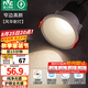 雷士（NVC） LED射燈嵌入式天花燈走廊過道筒燈防眩小山丘洗墻射燈窄邊無主燈 薦-【全光譜】風(fēng)華-7W暖白