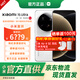 小米15Ultra 徠卡2億超級(jí)長(zhǎng)焦 6000mAh小米金沙江電池 5g拍照手機(jī) 白色 16GB+512GB 【24期免息 無(wú)贈(zèng)品】