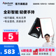 愛圖仕（Aputure） MC 攝影補(bǔ)光燈 rgb抖音網(wǎng)紅拍攝常亮燈人像直播外拍燈手機(jī)自拍影室攝像燈全彩高亮長(zhǎng)續(xù)航無(wú)線充電 MC