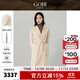 GOBI戈壁冬季氣質(zhì)高級感中長(cháng)款毛呢外套小個(gè)子女士大衣女風(fēng)衣WC03 米白色-02 M