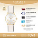 蔻馳（COACH）CARY系列經(jīng)典C標(biāo)皮帶快樂(lè)C石英手表女表14504305 七夕禮物/送禮