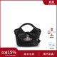 VVIENNE WESTLOCK西太后包包女款黑色編織包包斜挎包七夕送女友送禮物 9598-黑色(18cm*10cm*13cm) 順豐包郵