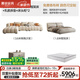 慕彼沙發(fā)客廳科技布藝沙發(fā)貴妃轉角方塊乳膠意式極簡(jiǎn)客廳沙發(fā)SF922 3.6m轉角沙發(fā)+1.8m框架床四件套 乳膠坐墊【70%客戶(hù)選擇】